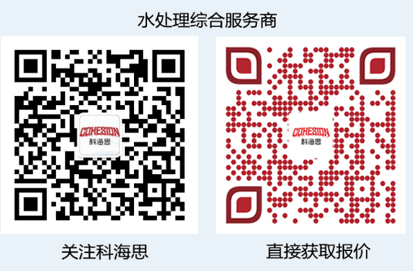 在實(shí)際水處理運(yùn)行中，離子交換樹脂選擇性的影響因素有哪些